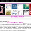 香港澳门研究生读几年才能毕业